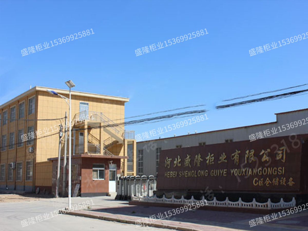 河南車間場景-05